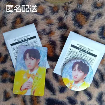 M!LK EBiDAN THE LIVE 2026 굿즈 2세트 요시다 진토