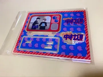 힘내라! 나카무라 군!! 아크릴 스탠드