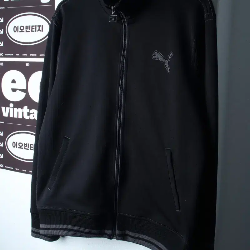 (XL-2XL) 퓨마 집업 바람막이 점퍼자켓 트랙탑 져지-H37611
