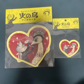 만화 로그 불새 x 히구치 유코 x 보리스 잡화점 스티커 LOVE 불새 2종