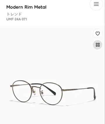 JINS UMF-24A-0718C 티크 렌즈 핑크