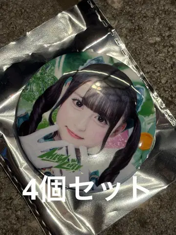 iLiFE! MEGALiFE! 랜덤 캔뱃지 와카바노 아