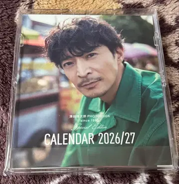 츠다 켄지로 PHOTOBOOK since1995 럭셔리판 한정 봉입 달력
