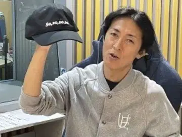 초레어 완판템 나인티나인 캡 올나이트닛폰 연예인 자수