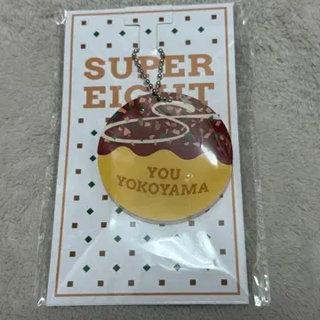 SUPER EIGHT 요코야마 유 아크릴 키링