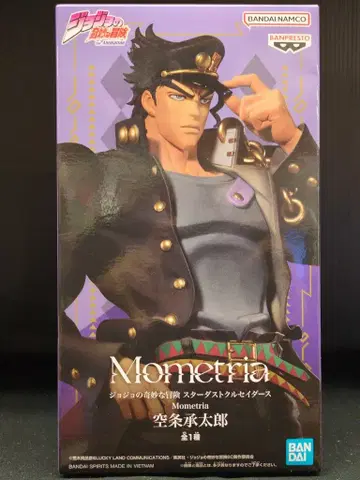 BANDAI SPIRITS Mometria 죠죠의 기묘한 모험 스타더스트 크루세이더즈 쿠죠 죠타로