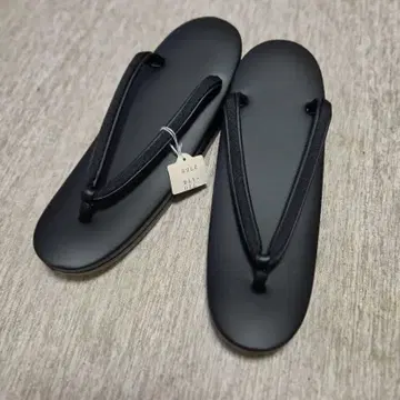 새상품 블랙 조리 관혼상제 23.0 특선