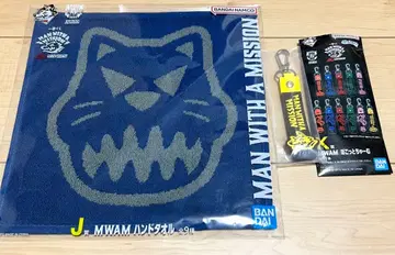 제일복권 MAN WITH A MISSION