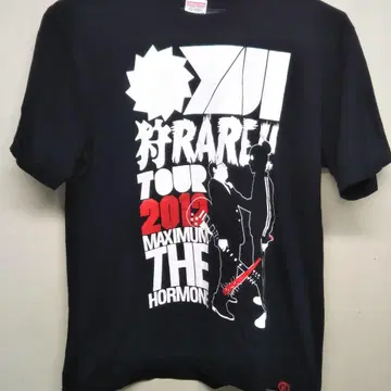 MAXIMUM THE HORMONE 2012 T셔츠 L