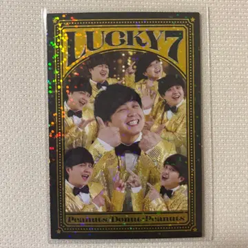 요시모토 코레카 도넛 피넛 피넛 럭키세븐