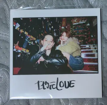 ZORN 현지LOVE feat. 고토 마키 레코드 미개봉 새상품