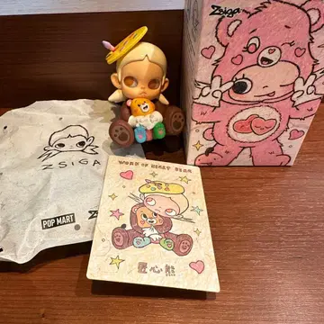 POPMART Zsiga Care Bears 시리즈 Cheer Bear