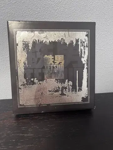츄 이시카와 철남 Complete Box CD 인더스트리얼