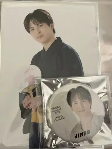 2장 세트 EBiDAN museum 2026 M!LK 요시다 진토 엽서