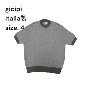 gicipi Italia제 코튼 니트 T 사이즈 4 보더 티셔츠