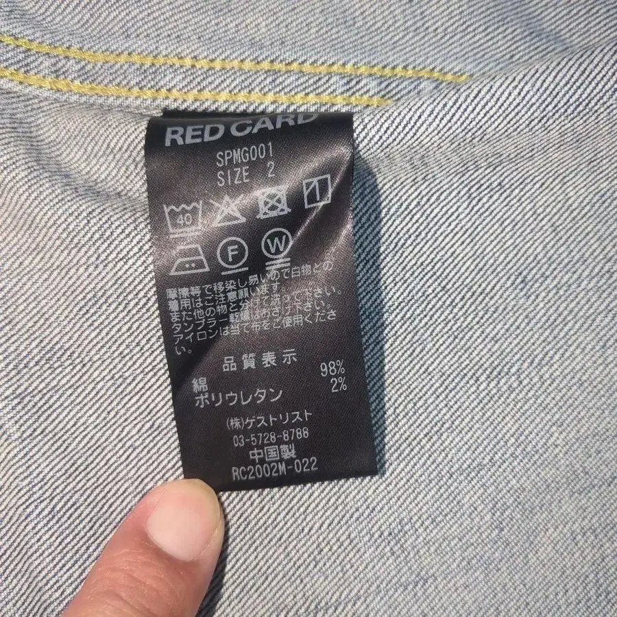 10번째 상품 이미지