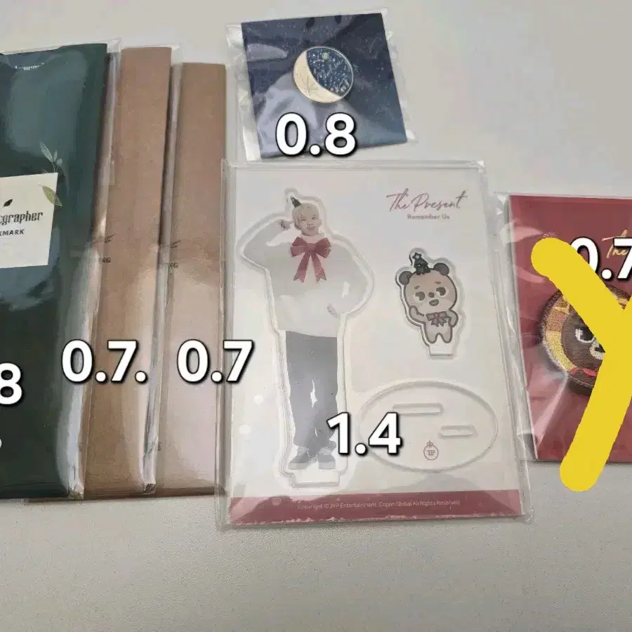 데이식스 굿즈양도