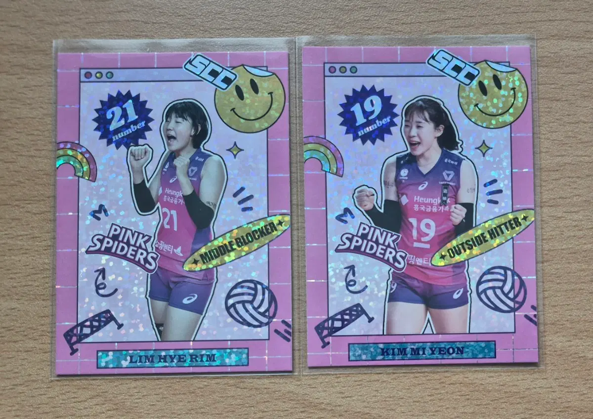2022-23 SCC KOVO 흥국생명 임혜림, 김미연 키치카드 2장랏 판매합니다.
