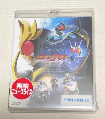 가면라이더 아기토 Blu-ray BOX 1 미개봉
