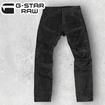 G-STAR RAW 3D SLIM 데미지 오일 코팅
