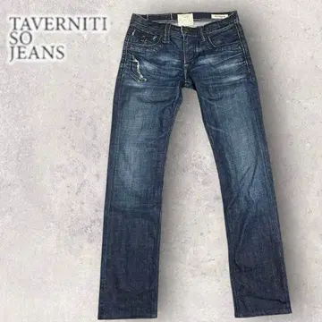 TAVERNITI SO JEANS MEG PUNK 1S 사이즈30
