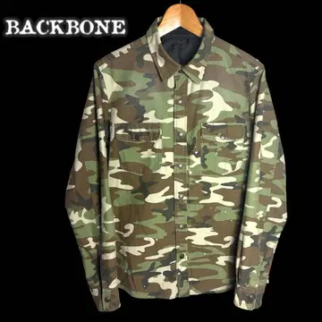 BACKBONE 백본 카모플라쥬 페인트 가공