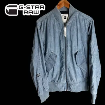 지스타로우 RACKAM-R DC BOMBER