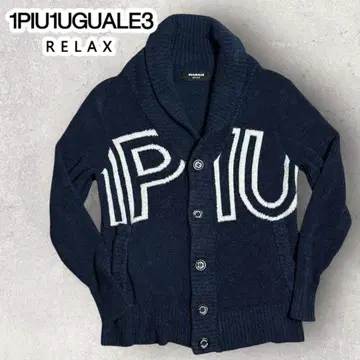1PIU1UGUALE3 플리스 가디건