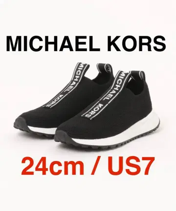 Michael Kors Slip-on 마이클코어스 슬립온 스니커즈