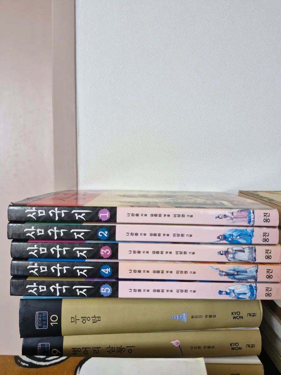 삼국지 전5권 완결 세트 나관중 유중하 이상권 웅진주니어 어린이 삼국지