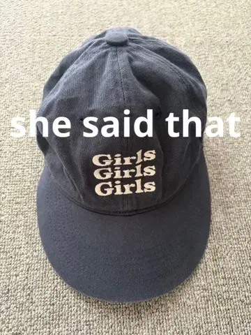 she said that 캡 네이비