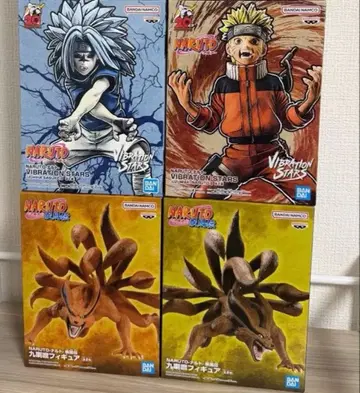NARUTO vibration stars 세트