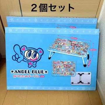 ANGEL BLUE 엔젤블루 접이식 테이블 2세트