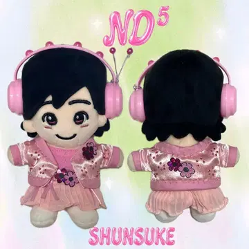 나니와단시 치비누이 의류 ND5 투어 의상 미치에다 슌스케