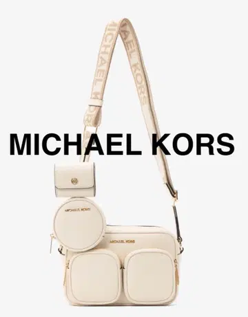 MICHAEL KORS 마이클코어스 크로스 바디 위드 테크 어태치