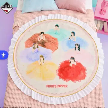 fruits zipper 제일복권 A상 서클 타월