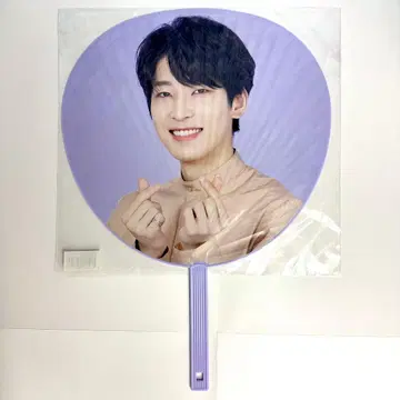 미개봉 새상품 SEVENTEEN SVT 원우 부채 피켓