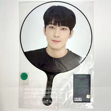 미개봉 새상품 SEVENTEEN 원우 부채 피켓 케렌
