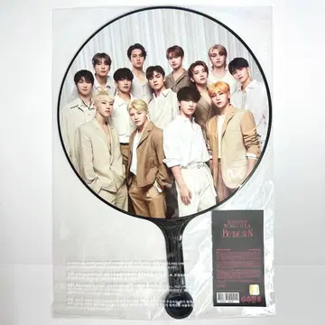 미개봉 새상품 SEVENTEEN 부채 피켓 be the sun 단체