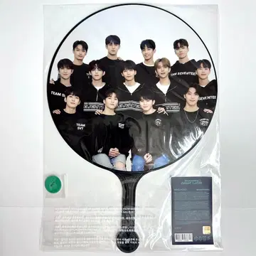 미개봉 새상품 SEVENTEEN 부채 피켓 케렌 단체