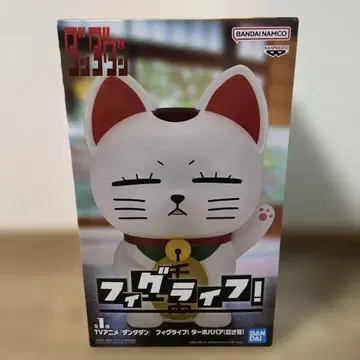 단다단 피그라이프! 터보바바 (마네키네코) 저금통 미개봉 새상품