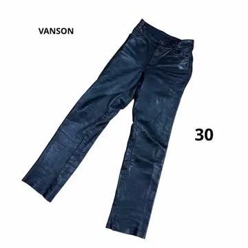VANSON 가죽 팬츠 블랙 30 S 사이즈