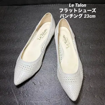 Le Talon 펌프스 플랫슈즈 화이트 펀칭 23cm