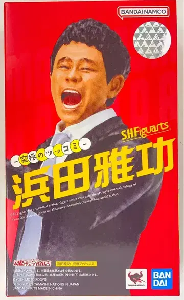BANDAI SPIRITS S.H.Figuarts 하마다 마코토 -궁극의 츳코미-