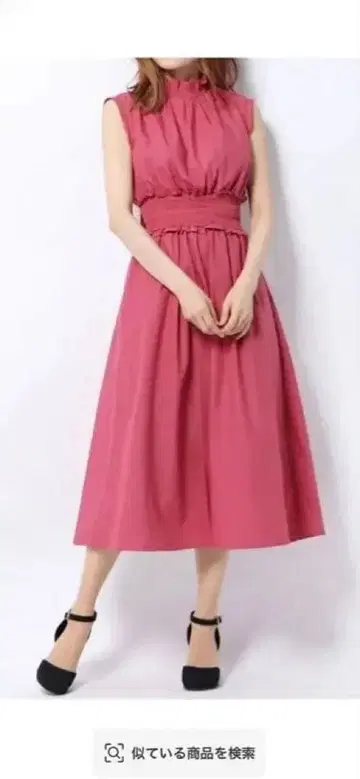 SNIDEL 허리 셔링 리본 원피스 핑크