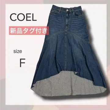 새상품 COEL 최근 모델 피쉬테일 데님 스커트 블루 프리 사이즈