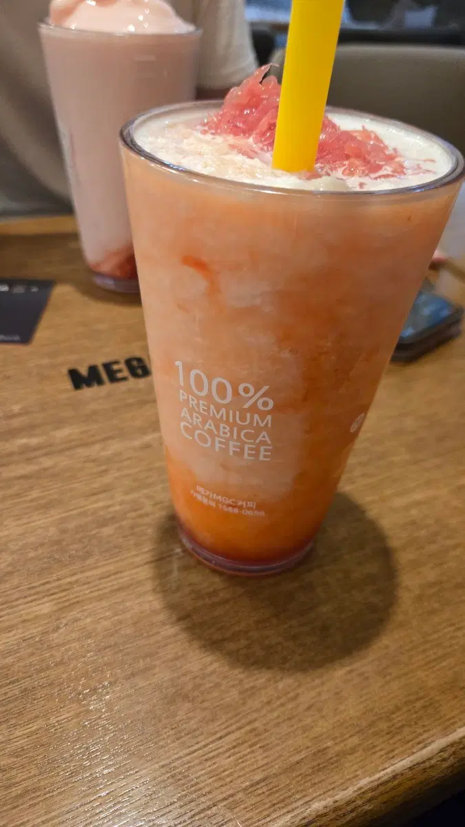 심찬우 교재 구매합니다