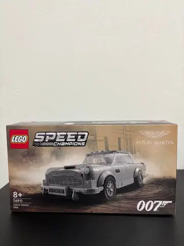 [오늘 한정 특별 세일] LEGO 스피드 애스턴 마틴 DB5