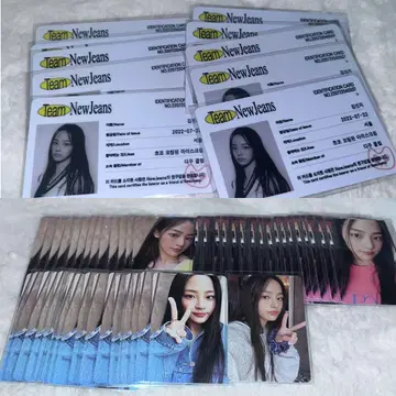 Newjeans Blue book Weverse id bag 민지