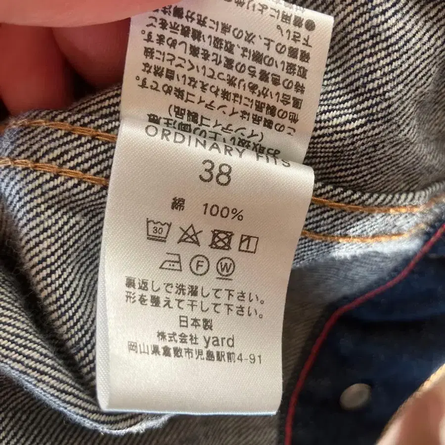 7번째 상품 이미지